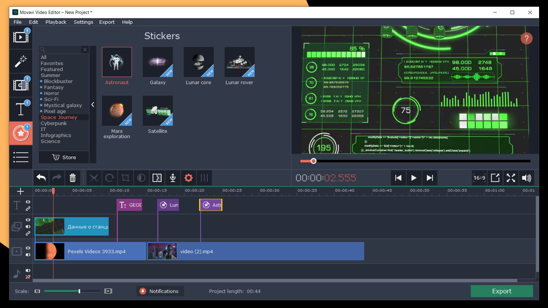 Movavi Video Editor Plus 2020 Effects - Space Journey Pack DLC Steam CD Key $1.18