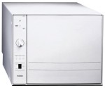 Bosch SKT 3002 洗碗机 <br />46.00x45.00x55.50 厘米