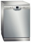 Bosch SMS 58M18 Dishwasher <br />60.00x84.50x60.00 cm