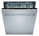 Bosch SGV 43E83 洗碗机 <br />55.00x81.00x59.80 厘米