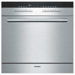 Siemens SC 76M530 Dishwasher <br />50.00x59.50x60.00 cm