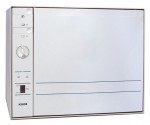 Bosch SKT 2002 食器洗い機 <br />55.50x45.00x46.00 cm
