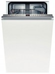 Bosch SMV 63M50 食器洗い機 <br />55.00x82.00x45.00 cm