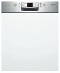Bosch SMI 53M75 食器洗い機 <br />57.00x82.00x60.00 cm