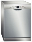 Bosch SMS 53L18 食器洗い機 <br />60.00x85.00x60.00 cm