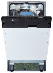 Freggia DWI4108 เครื่องล้างจาน <br />55.00x82.00x45.00 เซนติเมตร