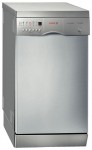 Bosch SRS 46T48 Stroj za pranje posuđa <br />60.00x85.00x45.00 cm