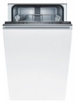 Bosch SPS 40E20 Πλυντήριο πιάτων <br />55.00x81.00x45.00 cm