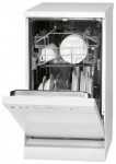 Bomann GSP 876 洗碗机 <br />58.00x85.00x45.00 厘米