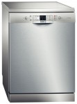 Bosch SMS 53L08TR Посудомийна машина <br />60.00x85.00x60.00 см