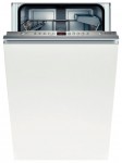 Bosch SPV 53M50 Посудомийна машина <br />55.00x82.00x45.00 см