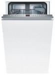 Bosch SPV 63M00 เครื่องล้างจาน <br />55.00x81.00x45.00 เซนติเมตร