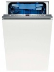 Bosch SPV 69T50 เครื่องล้างจาน <br />55.00x82.00x45.00 เซนติเมตร
