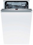 Bosch SPV 58M00 Посудомоечная Машина <br />55.00x81.00x45.00 см