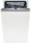 Bosch SPV 58M10 Посудомоечная Машина <br />57.00x82.00x45.00 см