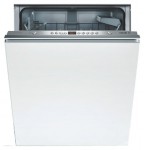 Bosch SMV 53M50 Машина за прање судова <br />55.00x81.50x59.80 цм