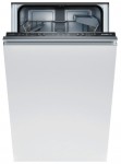 Bosch SPV 40E70 เครื่องล้างจาน <br />55.00x82.00x45.00 เซนติเมตร