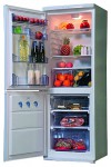 Vestel WSN 330 Холодильник <br />60.00x170.00x60.00 см