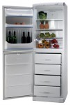 Ardo COF 34 SAE Холодильник <br />60.00x181.20x59.30 см