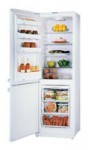 BEKO CDP 7350 HCA Холодильник <br />60.00x152.50x54.00 см