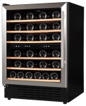 MDV HSi-163WEN.BI Холодильник <br />59.50x85.00x59.50 см