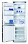 Ardo CO 2210 SHY Холодильник <br />60.00x185.00x59.25 см