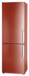 ATLANT ХМ 4421-030 N Холодильник <br />62.50x186.50x59.50 см