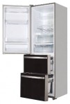 Kaiser KK 65205 S Холодильник <br />66.00x190.50x60.00 см