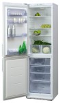 Бирюса 129 KLSS Холодильник <br />62.50x207.00x60.00 см