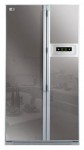 LG GR-B207 RMQA Buzdolabı <br />73.20x175.50x89.30 sm