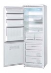 Ardo CO 3012 BAS Холодильник <br />60.00x200.00x60.00 см