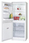 ATLANT ХМ 4010-000 Холодильник <br />63.00x161.00x60.00 см