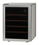 Dometic A25G Холодильник <br />60.00x72.40x53.00 см