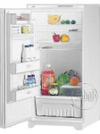 Stinol 519 EL Холодильник <br />60.00x125.00x60.00 см
