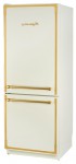 Kuppersberg NRS 1857 C BRONZE Холодильник <br />67.00x185.00x70.00 см