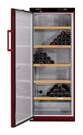 Miele KWL 1630 S Холодильник <br />68.30x164.40x66.00 см