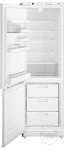 Bosch KGS3500 Холодильник <br />60.00x195.00x60.00 см