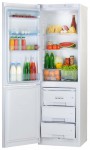 Pozis RK-149 Холодильник <br />65.00x196.00x60.00 см