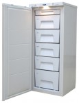 Pozis FV-115 Холодильник <br />55.00x130.00x54.00 см