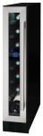Climadiff AV7XK Холодильник <br />52.00x82.00x14.80 см