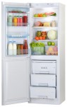 Pozis RK-139 Холодильник <br />65.00x185.00x60.00 см