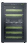 Shivaki SHW-28VB Холодильник <br />51.90x73.80x46.00 см