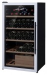 Climadiff VSV105 Холодильник <br />59.50x114.00x62.00 см