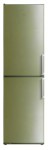 ATLANT ХМ 4425-070 N Холодильник <br />62.50x206.50x59.50 см