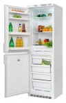 Саратов 213 (КШД-335/125) Холодильник <br />60.00x195.80x60.00 см