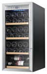 Wine Craft SC-28M Refrigerator <br />49.50x86.00x39.50 cm