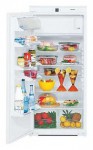 Liebherr IKS 2254 Refrigerator <br />55.00x122.00x56.00 cm
