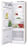ATLANT МХМ 1841-23 Холодильник <br />64.00x176.00x60.00 см