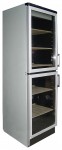 Vestfrost VKG 570 SR Холодильник <br />59.50x185.00x59.50 см