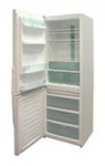 ЗИЛ 109-3 Refrigerator <br />64.20x176.50x60.00 cm